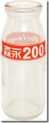 Morinaga200-5-2