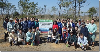 平成28年度みんなで創ろう一ッ葉の森活動(地球倫理植樹活動)報告