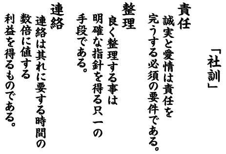 ЌP